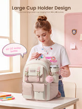 Cute School Backpack, 15.6", 4632
